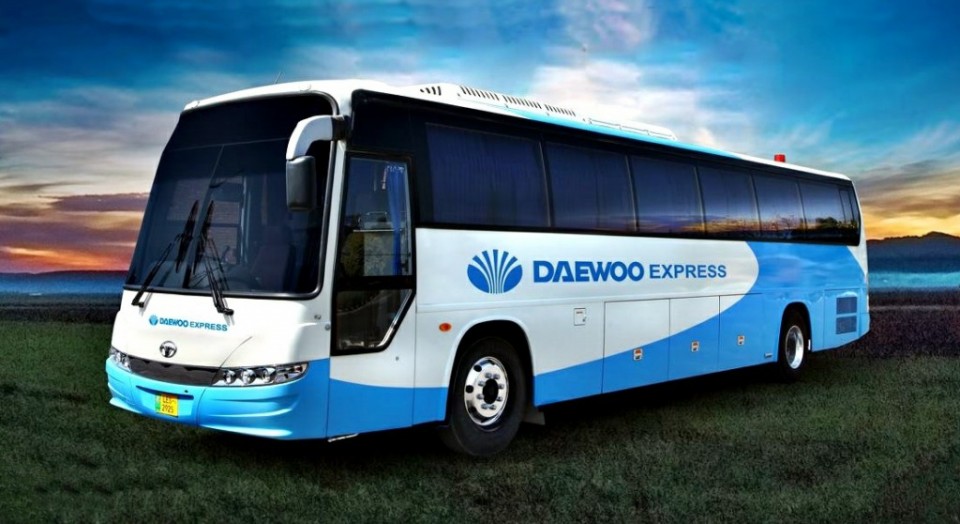 Daewoo Lahore Express Ticket Price